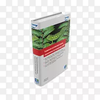 多媒体液料-空若网 多媒体液料-空若网