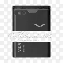 vertuti vertu可充电电池vertu星座-星座线-空若网 vertuti vertu可充电电池vertu星座-星座线-空若网