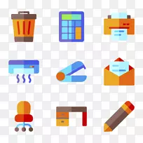 计算机图标封装PostScript剪辑艺术工作区-空若网 计算机图标封装PostScript剪辑艺术工作区-空若网