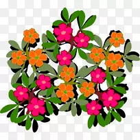 下载剪贴画-红色边境业务-空若网 下载剪贴画-红色边境业务-空若网