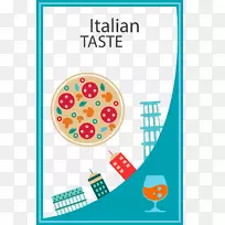 ������������������ʳ��ͼ-�����������ai-������