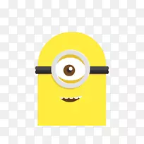 阿凡达电脑图标笑脸表情-用户化身-空若网 阿凡达电脑图标笑脸表情-用户化身-空若网