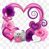 爱心插画女人-空若网 爱心插画女人-空若网