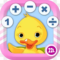 数学游戏吠陀数学练习表-学龄前小游戏-空若网 数学游戏吠陀数学练习表-学龄前小游戏-空若网