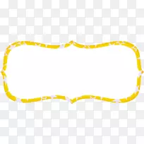 太阳镜、眼镜、护目镜、身体首饰-妇女节海报-空若网 太阳镜、眼镜、护目镜、身体首饰-妇女节海报-空若网