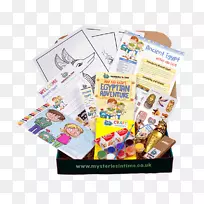 订购业务订购箱塑料-古箱-空若网 订购业务订购箱塑料-古箱-空若网