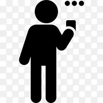 电脑图标封装了PostScript-人们拿着电话-空若网 电脑图标封装了PostScript-人们拿着电话-空若网