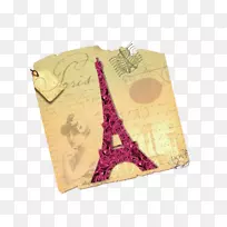 ���ƶ�����-��ʽõ�尣�ƶ�����-������