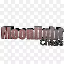 品牌标志字体-月光标志-空若网 品牌标志字体-月光标志-空若网