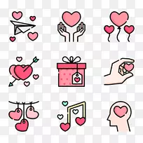 电脑图标剪辑艺术-爱情分界线-空若网 电脑图标剪辑艺术-爱情分界线-空若网