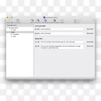 计算机软件MacOS塞拉利昂屏幕截图-角-空若网 计算机软件MacOS塞拉利昂屏幕截图-角-空若网
