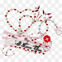 爱情之心-群聚山崖-空若网 爱情之心-群聚山崖-空若网