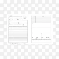 纸长方形-A4简历-空若网 纸长方形-A4简历-空若网
