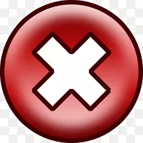 电脑图标按钮剪贴画创意复古按钮-空若网 电脑图标按钮剪贴画创意复古按钮-空若网