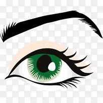 人眼彩色剪贴画眼瞳孔-空若网 人眼彩色剪贴画眼瞳孔-空若网
