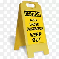 湿地板标志Safetysign.com警告标志-安全警告-空若网 湿地板标志Safetysign.com警告标志-安全警告-空若网