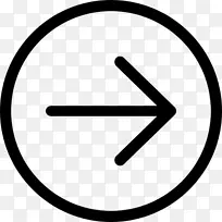 电脑图标箭头按钮下载-箭头圆-空若网 电脑图标箭头按钮下载-箭头圆-空若网