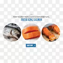 海鲜鱼制品动物源性食物鲑鱼新鲜鲑鱼-空若网 海鲜鱼制品动物源性食物鲑鱼新鲜鲑鱼-空若网