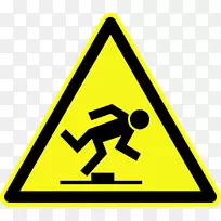 危险标志危险标志-空若网 危险标志危险标志-空若网