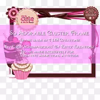 洋红蛋糕装饰紫色粉红m字体蛋糕框架-空若网 洋红蛋糕装饰紫色粉红m字体蛋糕框架-空若网