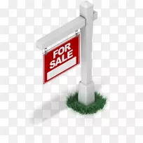 亚利桑那州马里科帕县销售房屋展示-房地产标牌-空若网 亚利桑那州马里科帕县销售房屋展示-房地产标牌-空若网