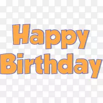 贺卡及便条贺卡祝愿-生日快乐-空若网 贺卡及便条贺卡祝愿-生日快乐-空若网