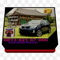 运动型多功能车汽车保险杠-龚喜发蔡-空若网 运动型多功能车汽车保险杠-龚喜发蔡-空若网