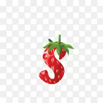 草莓标志水果食品图形设计.水彩草莓-空若网 草莓标志水果食品图形设计.水彩草莓-空若网
