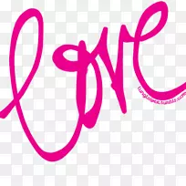 心色粉红爱情-爱情粉红-空若网 心色粉红爱情-爱情粉红-空若网