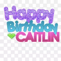 生日快乐!生日蛋糕剪贴画-生日字体-空若网 生日快乐!生日蛋糕剪贴画-生日字体-空若网