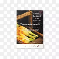 超级食品广告食谱蔬菜节推广-空若网 超级食品广告食谱蔬菜节推广-空若网