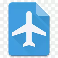 ֽ�ɻ�С��Ϸ�к���Ů��������ֽ������ɫֽ�ɻ�-������