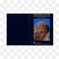 海报品牌-埃及文化-空若网 海报品牌-埃及文化-空若网