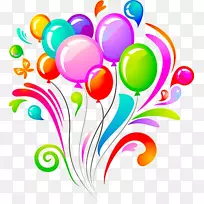 生日蛋糕气球剪贴画-彩色气球-空若网 生日蛋糕气球剪贴画-彩色气球-空若网