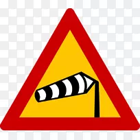 ��ͨ��־���ȱ�־�����־��·-ϣ��-������