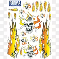 无线电控制汽车标记头骨无线电控制火焰头骨追踪png-空若网 无线电控制汽车标记头骨无线电控制火焰头骨追踪png-空若网