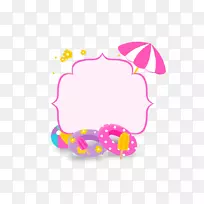 游泳池生日派对儿童游泳池派对-空若网 游泳池生日派对儿童游泳池派对-空若网