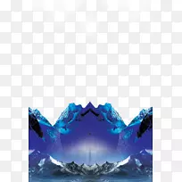 阿贡火山-蓝色火山-空若网 阿贡火山-蓝色火山-空若网