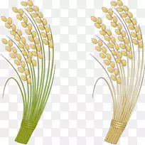 草米剪贴画-美眉-空若网 草米剪贴画-美眉-空若网