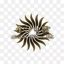 人体珠宝金属一小时-空若网 人体珠宝金属一小时-空若网