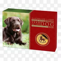 珀斯薄荷月球系列防伪铸币犬-2018年十二生肖-空若网 珀斯薄荷月球系列防伪铸币犬-2018年十二生肖-空若网