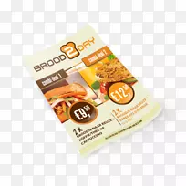 ����ʳƷ��ζС��-����ģ��-������