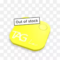 商标材料-黄色标签-空若网 商标材料-黄色标签-空若网