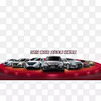 中型轿车广汽本田汽车广告创意PSD形象-空若网 中型轿车广汽本田汽车广告创意PSD形象-空若网