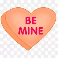 情人情人节剪贴画-材料剪报-空若网 情人情人节剪贴画-材料剪报-空若网