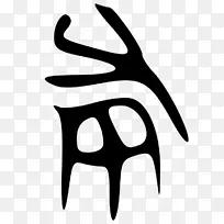 ������ɫ���ż�����-˿��-������