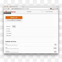 电脑软件电脑程式软件架构速成作业书面意见书-空若网 电脑软件电脑程式软件架构速成作业书面意见书-空若网