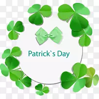 向心三叶草-空若网 向心三叶草-空若网