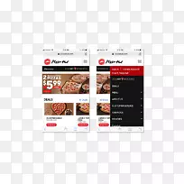 多媒体品牌字体-移动导航页面-空若网 多媒体品牌字体-移动导航页面-空若网