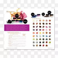 和弦图吉他和弦班卓-化妆海报-空若网 和弦图吉他和弦班卓-化妆海报-空若网